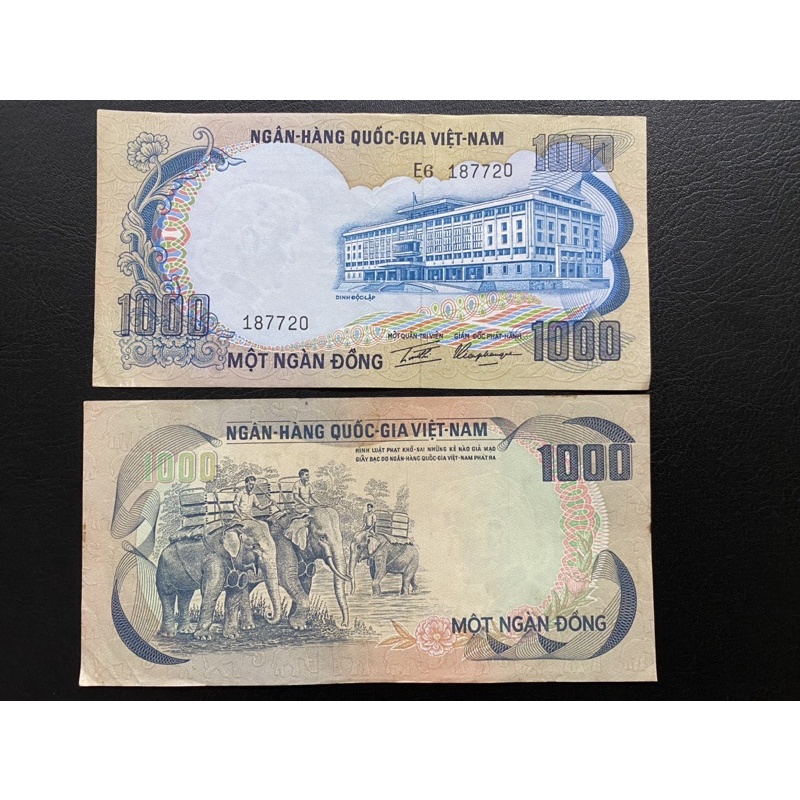 1000 đồng hình con voi phát hành năm 1972