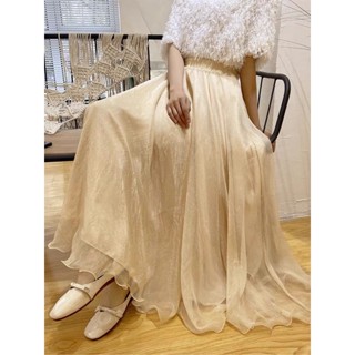 Chân váy midi voan công chúa bồng bềnh phong cách vintage