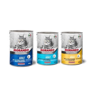 Thức ăn mèo Pate Morando lon 400g