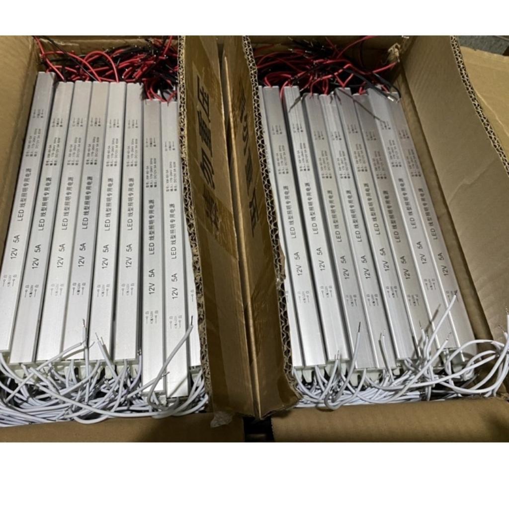 Nguồn led đũa 12v 2A, 12v3A, 12v5A, 12v10A dùng cho led