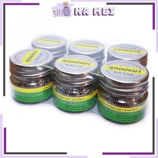 Dầu hít thảo mộc Khun Prema Thái Lan, dầu hítt thông mũi