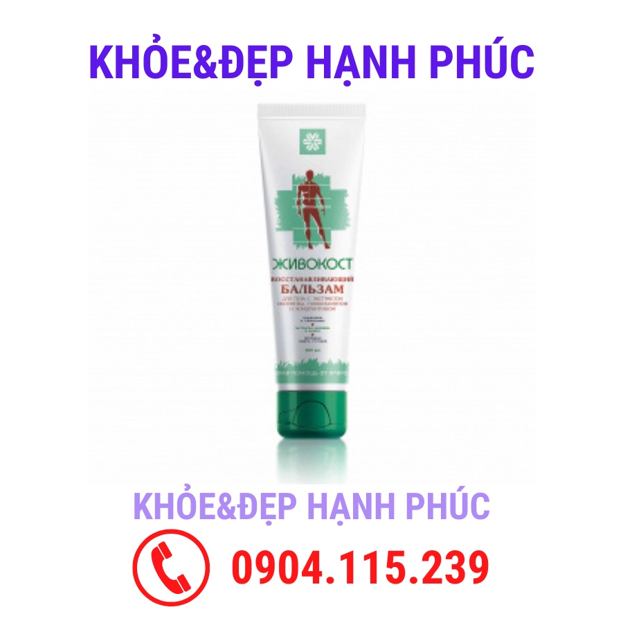 [Gel xoa khớp] Kem chăm sóc da SIBERIAN WELLNESS – 100 ml/tuýp