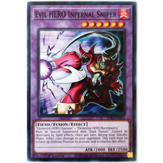 Evil hero infernal sniper |en| common