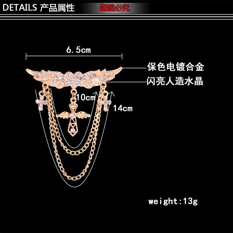 EFAN Ghim Cài Áo Hình Đôi Cánh Đính Đá Sang Trọng