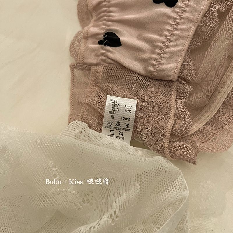 Bộ 3 Quần Lót Cotton Lụa Phối Ren Lưng Thấp Thoáng Khí Màu Đen Thời Trang Mùa Đông Quyến Rũ Cho Nữ
