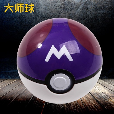 Quả Bóng Pokemon Đồ Chơi Cho Bé