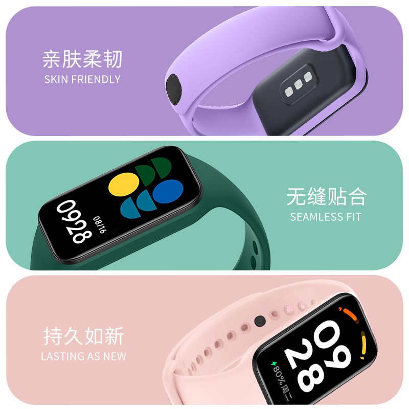 Dây Đeo Silicon Cho Đồng Hồ Thông Minh Redmi 2