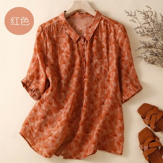 ICE Cotton and Linen Floral Thin Shirt Cardigan Top Shirt Withdraw Cut Label Tail Single Summer New Floral Print Ramie Shirt Loose Half Sleeve