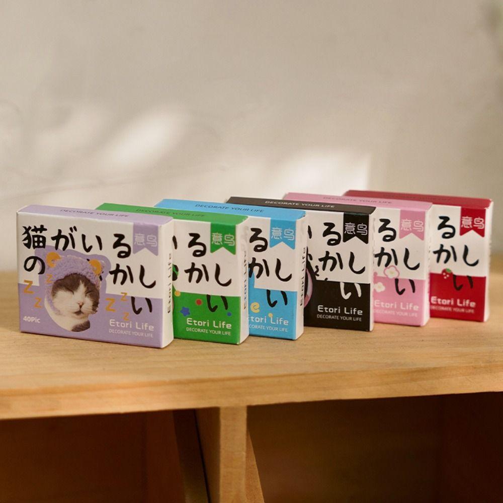 AUGUSTINA Bộ Nhãn Dán Trang Trí Sổ Tay DIY Hình Mèo Kitty Dễ Thương