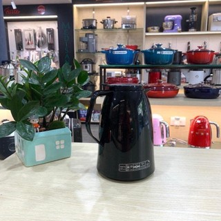 BÌNH GIỮ NHIỆT EMSA MAMBO 1L - HANGDUC69