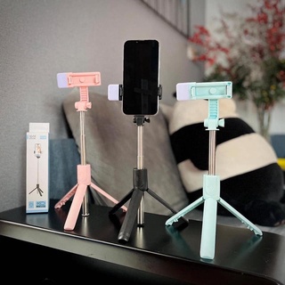 Gậy chụp ảnh tự sướng 3 chân bluetooth có đèn led, gậy chụp hình selfie đa năng điều khiển từ xa, mã F210s