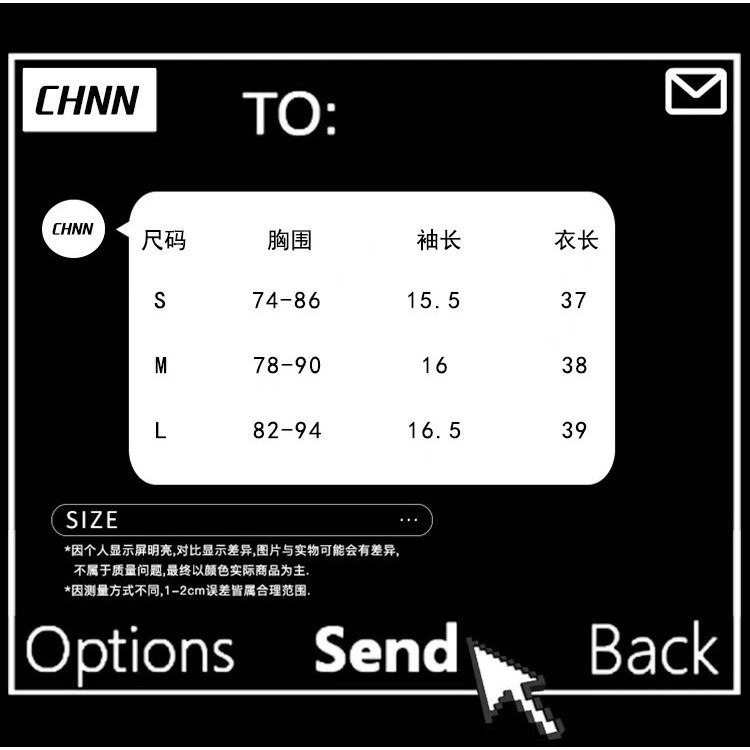 ORDER_áo croptop body đan dây xỏ tay 2in1 ITZY Lia