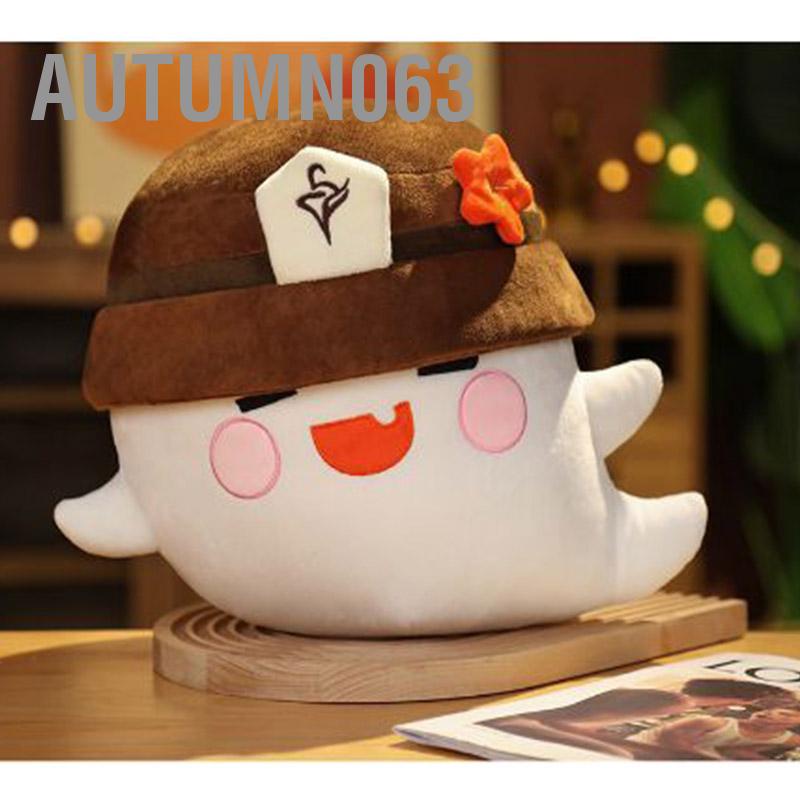 Autumn063 Đồ chơi sang trọng 11 8in Đệm mềm dễ thương Chủ đề trò Gối đồ nhồi bông cho nhà sưu tập trẻ em