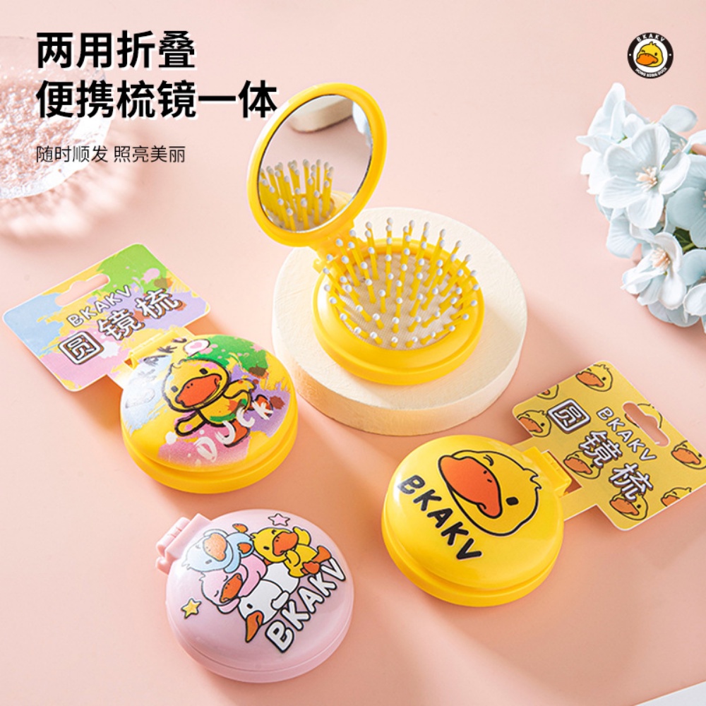 Lược Chải Tóc Mát Xa Da Đầu Có Gương Tròn Nhỏ Gọn Hình Vịt Vàng Dễ Thương