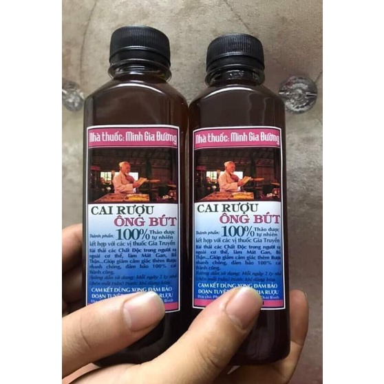 CAI RƯƠU ÔNG BÚT