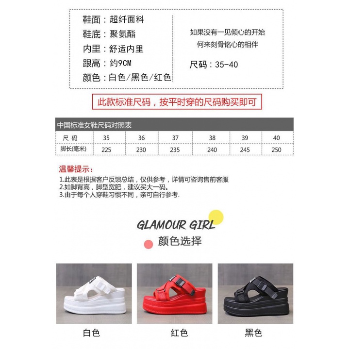 Dép Sandal Đế Xuồng Thời Trang Mùa Hè 2023 Cho Nữ
