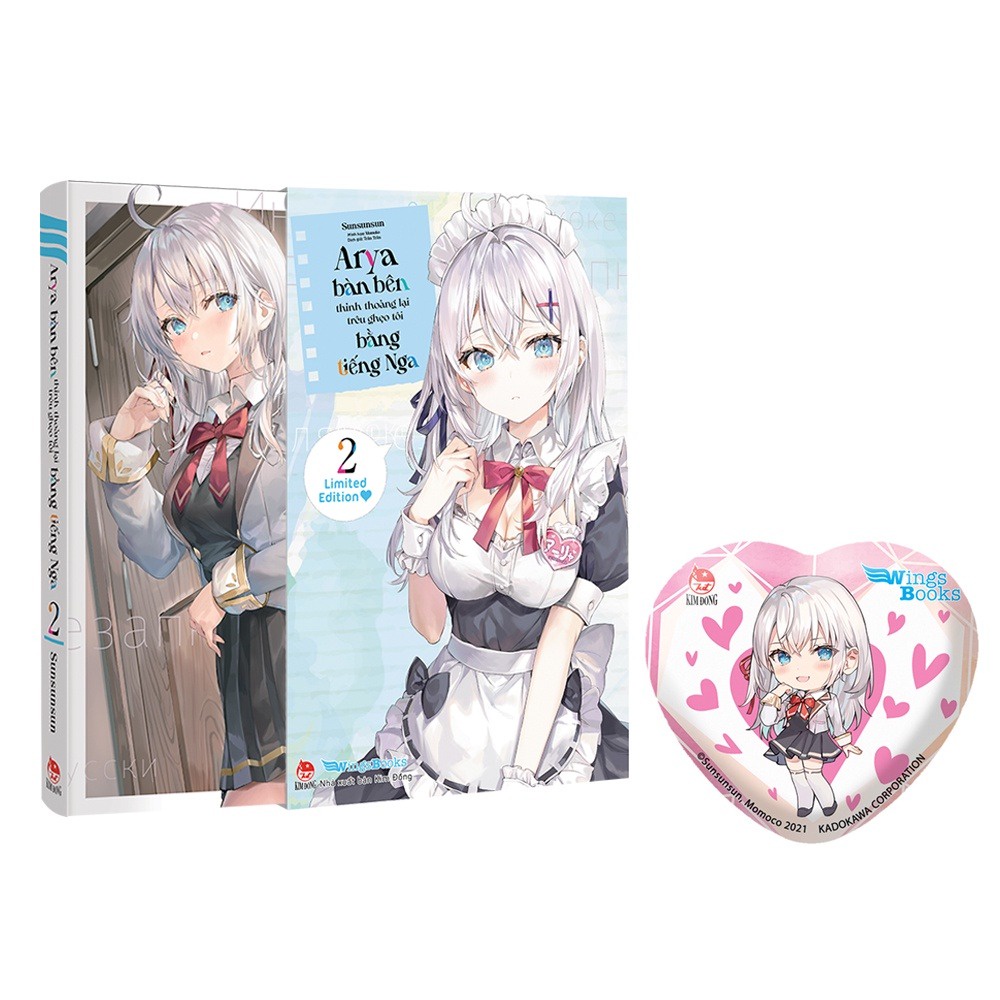 Arya Bàn Bên Thỉnh Thoảng Lại Trêu Ghẹo Tôi Bằng Tiếng Nga – Tập 2 (Bản Boxset + Tranh vải + Huy hiệu)