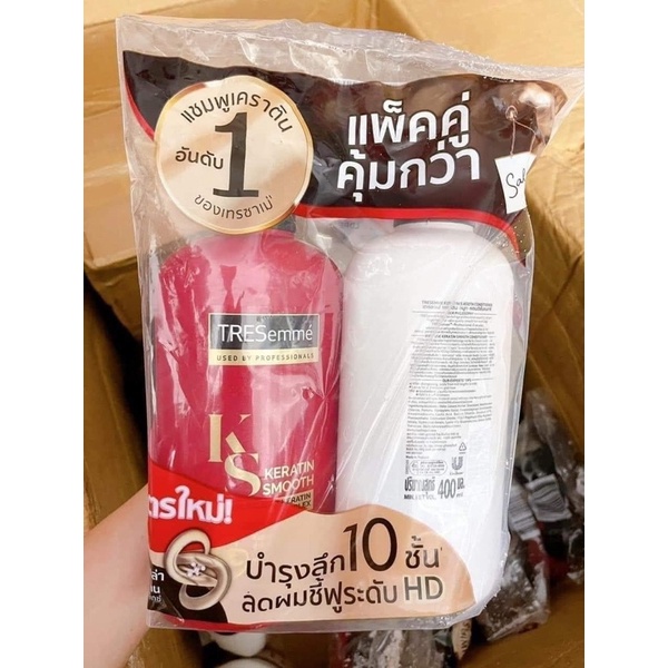 Dầu gội xả Tresemeeee
