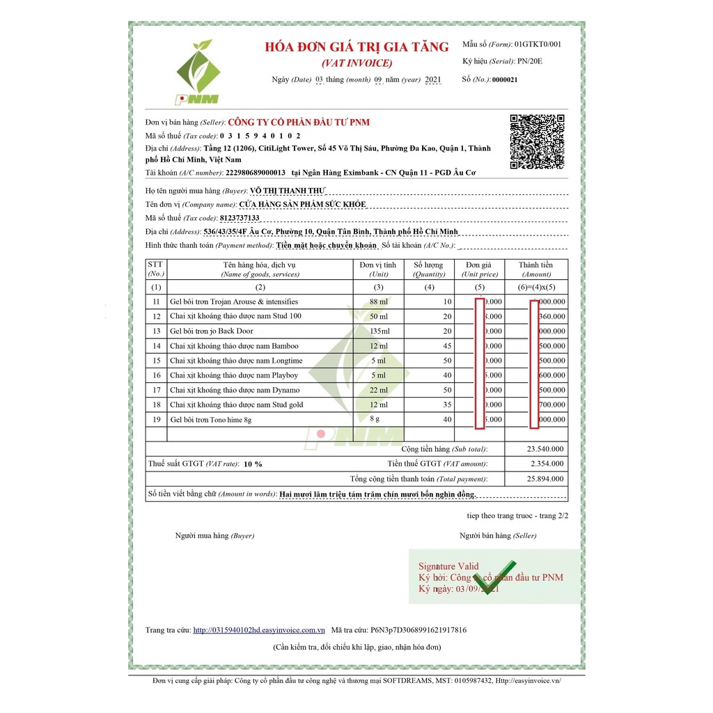 Gel Bôi Trơn Tăng Khoái Cảm Cho Nữ Giới Tono Hime giúp kích thích cao trào đạt đỉnh nhanh chóng