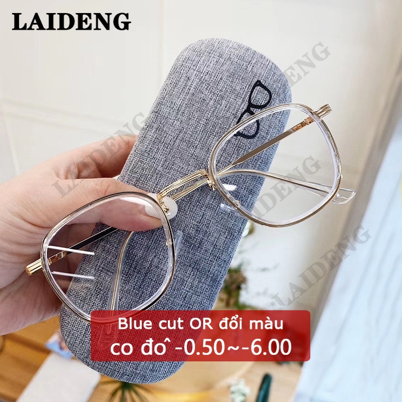 kính cận độ mắt kính cận 0.5/1/1.5/2/2.5/3/3.5/4độ nữ gọng kim loại thiết kế mắt vuông nam siêu nhẹ bảo vệ mắt hiệu quả thời trang cho chống ánh sáng xanh cận có độ oversized