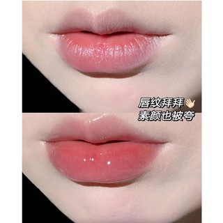 Son Dưỡng Maffick Môi Căng Mọng Mềm Mịn HSD:15/8/2025