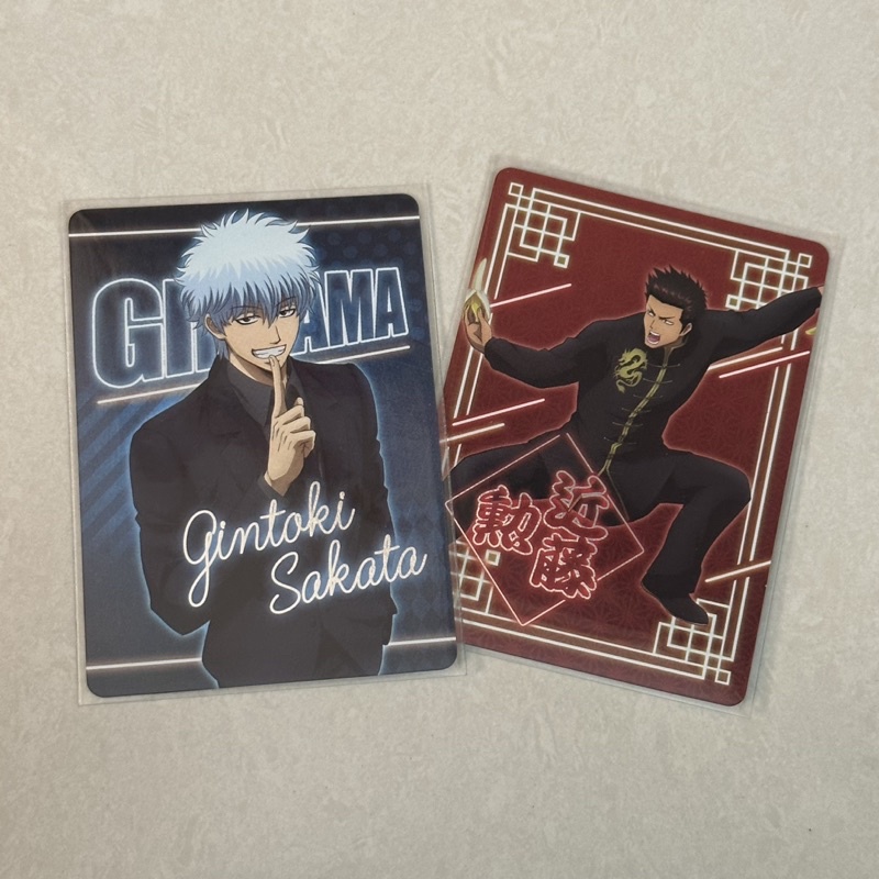 Card anime neon Gintama