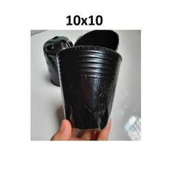 20 Túi ươm/ Chậu trồng cây giống nilon dày- Bầu ươm cây nilông đen loại 1 dai bền