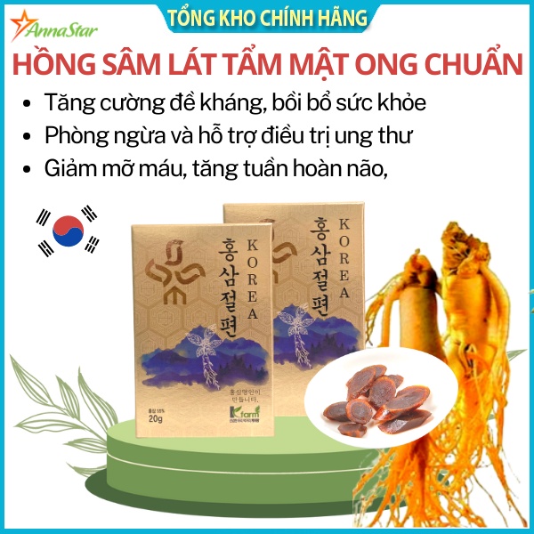 Hồng Sâm Dẻo Thượng Hạng Chính Hãng Hàn Quốc ( tách lẻ)