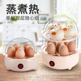Spot instant# egg steamer anti-dry burning automatic power off multi-functional household egg cooker small egg steamer egg steamer breakfast machine 2.10na