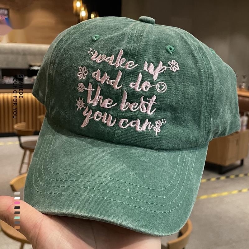 Mũ Lưỡi Trai Mềm Thêu Chữ Phong Cách Hàn Quốc Thời Trang