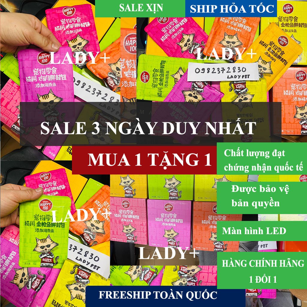 Pate cho mèo HAPPY 100 gói 70g mix tổng hợp 6 vị - Hàng đảm bảo nhập khẩu chính hãng