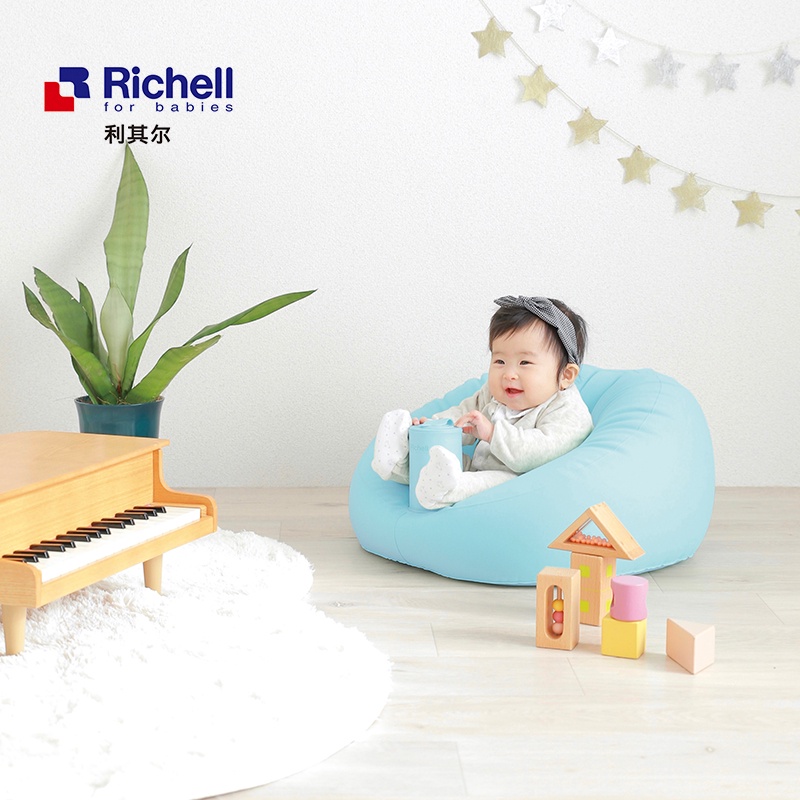 [GIẢM >50%] Ghế sofa tập ngồi Richell Nhật Bản không cần dụng cụ bơm | Baby
