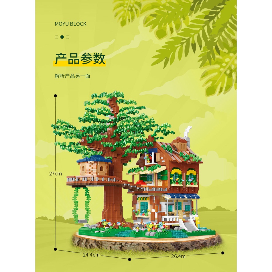 Bộ Đồ Chơi Lắp Ráp Mô Hình Nhà Cây Độc Đáo Cho Bé