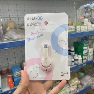 Dụng cụ bấm móng tay đơn cho bé sơ sinh