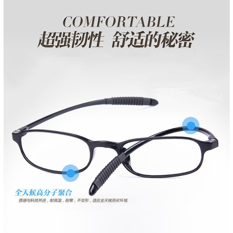 Kính Đọc Sách TR90 HD Siêu Nhẹ Chống Ánh Sáng Xanh Thời Trang Cho Nam Và Nữ