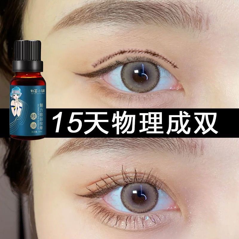Tinh Dầu Loại Bỏ Bọng Mắt Hai Mí Cho Nam Và Nữ
