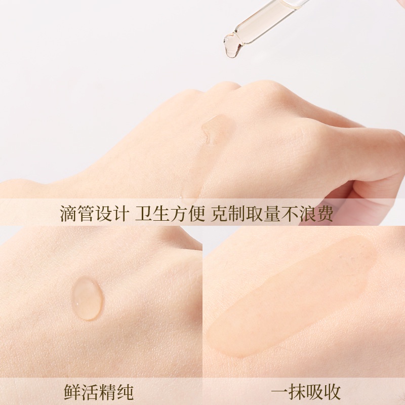 Tinh Chất Collagen Peptides HANKEY 30ml Chống Lão Hóa / Nếp Nhăn Làm Săn Chắc Da Mặt Và Se Khít Lỗ Chân Lông