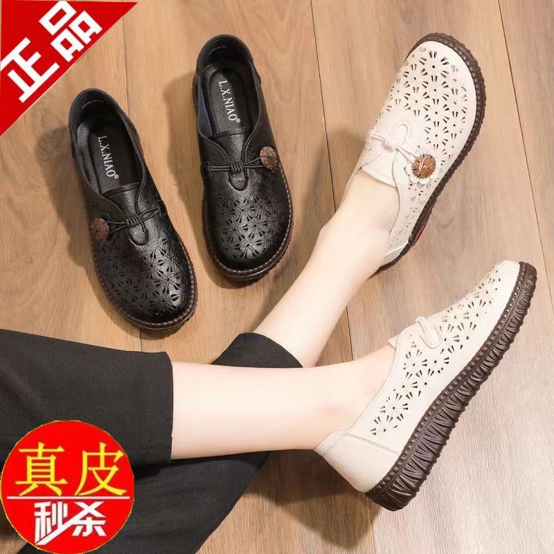 Xăng đan Da Đế Mềm Chống Trượt Thoải Mái Dành Cho Phụ Nữ Trung Niên