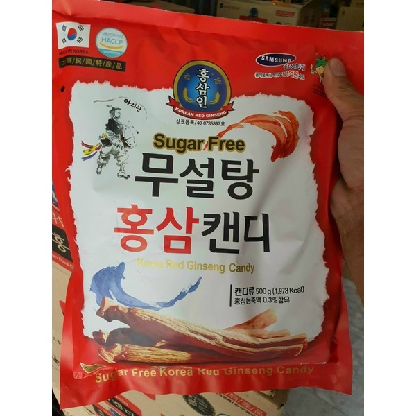 KẸO SÂM KHÔNG ĐƯỜNG HÀN QUỐC GÓI 500gr