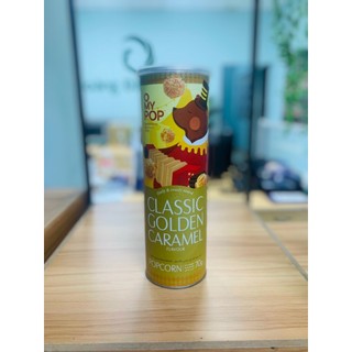 Snack Bắp Rang OMyPop Vị Caramel 70gr