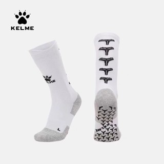 Vớ Tập Luyện Đá Bóng KELME KELME Bằng Silicone Dày Dặn Chống Trượt Cho Nam Và Nữ