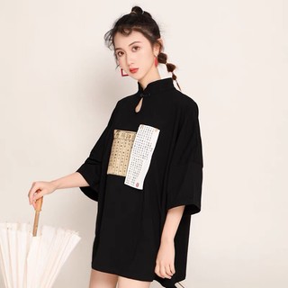 [ORDER] Áo oversize cổ tàu Trung hoa