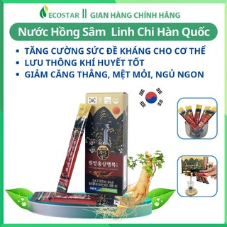 Nước Hồng Sâm Wonang Stick Hàn Quốc lẻ gói