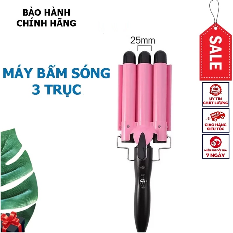 MÁY BẤM TÓC GỢN SÓNG 💋 FREESHIP💋 , máy làm xoăn sóng Máy uốn tóc 3 trục ,máy tạo kiểu uốn xoăn sóng nước