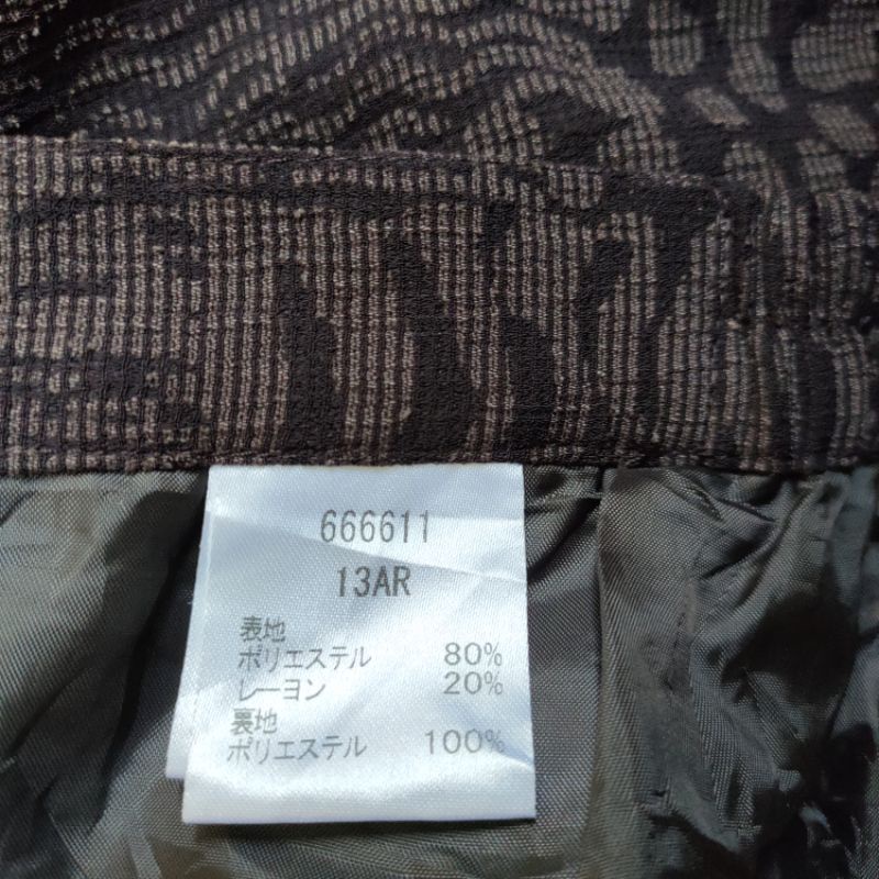 Chân váy Seconhand. 1002