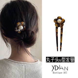 Miyan Hình Chữ u Kẹp Tóc Bóng Đầu Kẹp Tóc Nữ ins Cao Cấp Đơn Giản Hàng Ngày Phù Hợp Với Kẹp Tóc Dụng Cụ Tiện Dụng Mũ Hoa Ngọc Trai
