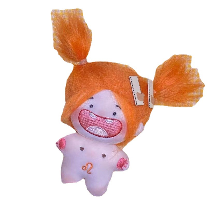 Búp Bê Nhồi Bông Hình 12 Cung Hoàng Đạo 4-Inch Dễ Thương timetunnel
