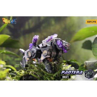 Mô hình 52Toys BEASTBOX BB-21 Pantera
