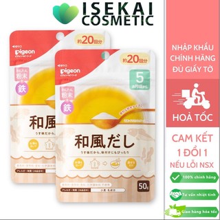 Bột nêm Dashi Pigeon Nhật cho bé 5m+