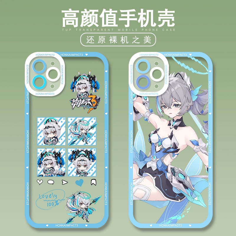 Honkai Impact 3rd Bronya Zaychik Truth of the Law case compatible with iPhone 14 Apple 13 promax Two-Dimensional peripherals